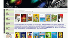 Desktop Screenshot of biblio.ee